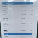 몰리힐스(MOLLI HILLS) 이미지