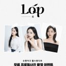 롶스튜디오 이미지
