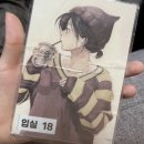 송태호 | [중랑구/중화역] 북카페 공간 리뷰 ~참새가 방앗간을 그냥 지나치겠냐~ / 그대들은 어떻게 살 것인가...