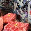 고려의숲 | 고려의숲 품격한우 한정식 포항소고기맛집 방문 후기