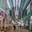 우리마트가좌 이미지