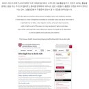 백악관호텔 이미지