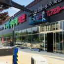 장보고싶은마트 이미지