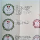 다경향실 이미지