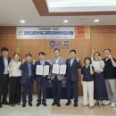 우송정보대학 이미지