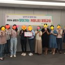 나의 향을 찾는 힐링 아로마테라피 이미지