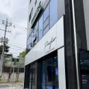 달서구 골프 피팅 &amp; 골프채 수리 가능한 곳, 파스피코 솔직 후기