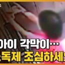 용인대 국가대표 태권도 이미지