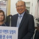 한끼밥상 이미지