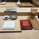 크리미의원 | 압구정오마카세추천 압구정맛집 압구정로데오 주차 스시스즈메 방문후기