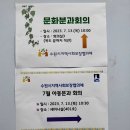 케이터링서비스파트너(주) 이미지