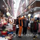 남항시장 이미지