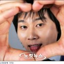 변기수 카카오 검색결과