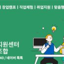 만대초등학교 이미지