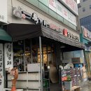 독가마 숯불바베큐 치킨 이미지