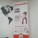 안강제일유치원 이미지