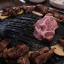 참숯통큰오리 이미지