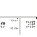 희경헤어 이미지