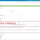 비트클럽 이미지