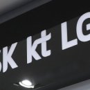 동일통신 이미지
