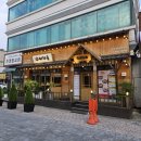 이차돌 근대역사점 이미지