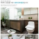 유승아파트 경로당 이미지