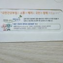중파약국 네이버블로그