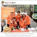 희승자원 Daum카페