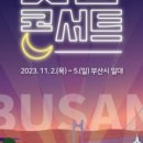 라온뮤직 이미지
