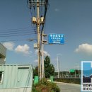 횡성공업사 이미지