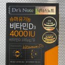 (주)한국씨엔에스팜 이미지