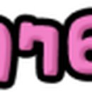 탄현부부치과의원 이미지