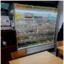 마라명가 마라탕 네이버블로그