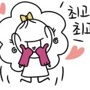 대원국제중학교 이미지