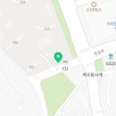 호반봄날공인중개사사무소 이미지