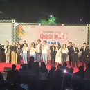 광장콘서트 이미지