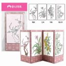 사군자어린이집 이미지