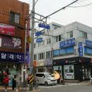 곰달래한의원 이미지