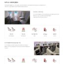 티웨이항공 김포-제주 비즈니스 세이버 탑승 후기(B777-300ER)