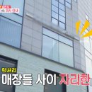 예원피부과의원 이미지