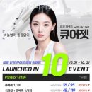 닥터로피부과의원 이미지