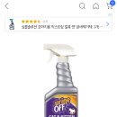 윤쌤동물병원 이미지