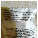 (주)지엠푸드 이미지