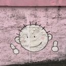 까까머리샵 | [부산 여행(2)] 부산 벚꽃 명소, 전포 카페거리, 하트 피자, 서면 문화양곱창, 부산 데이트