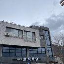 육정가 보석식당 이미지