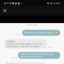 가지가지몰