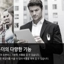 로얄타바코전자담배