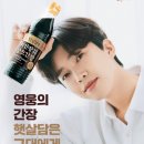 햇살광고 이미지