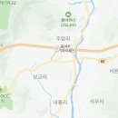 CU E양평휴게소광주점 이미지