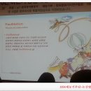 재환축산 이미지